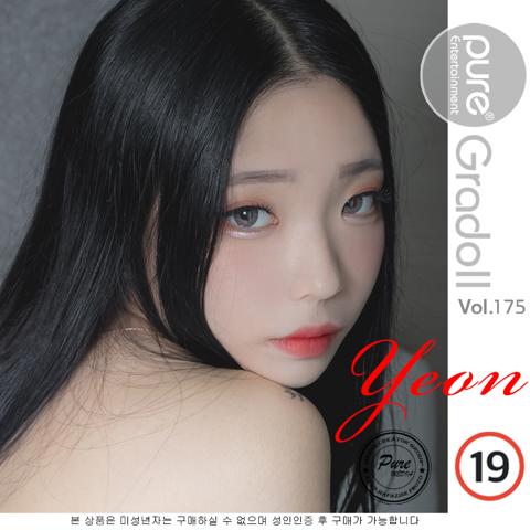 Vol.175 – YeonHwa